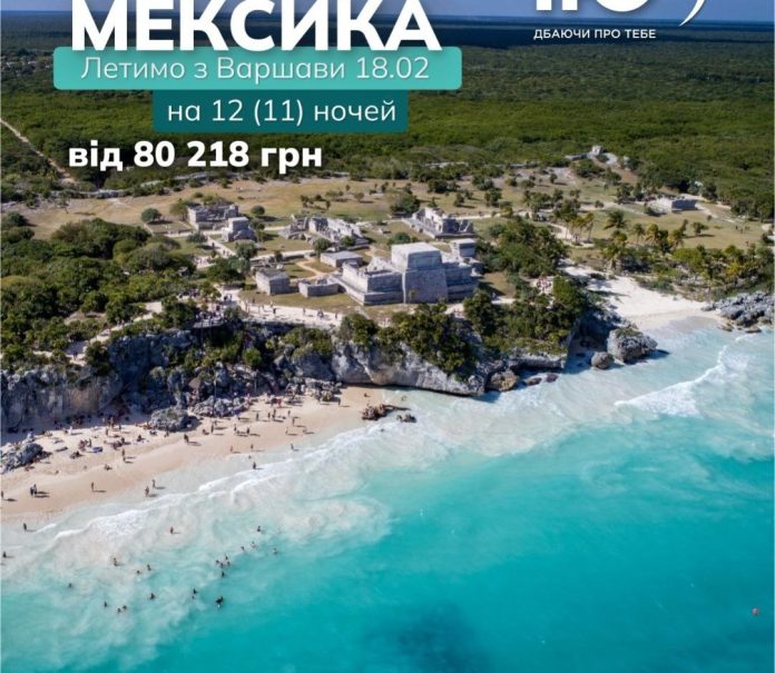 photo_2025-02-03_16-44-44