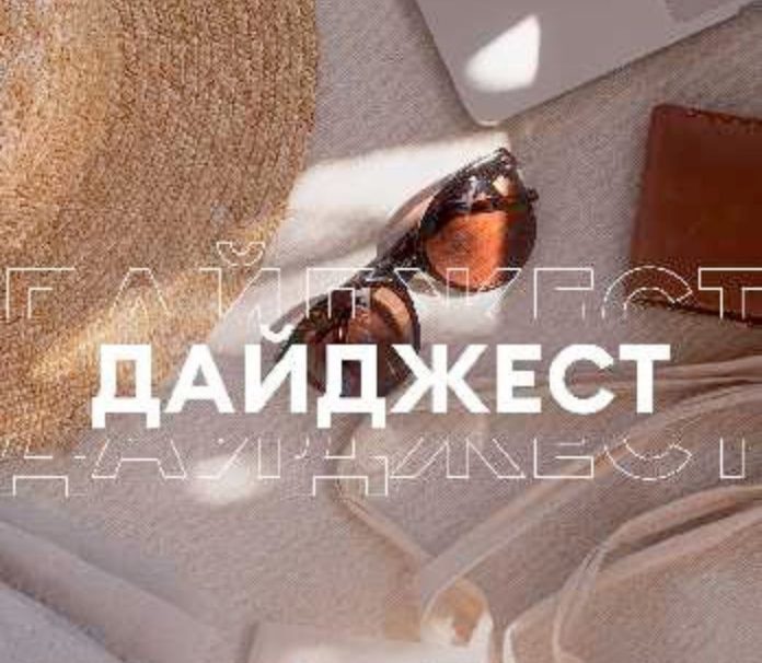 photo_2025-04-13_12-32-08