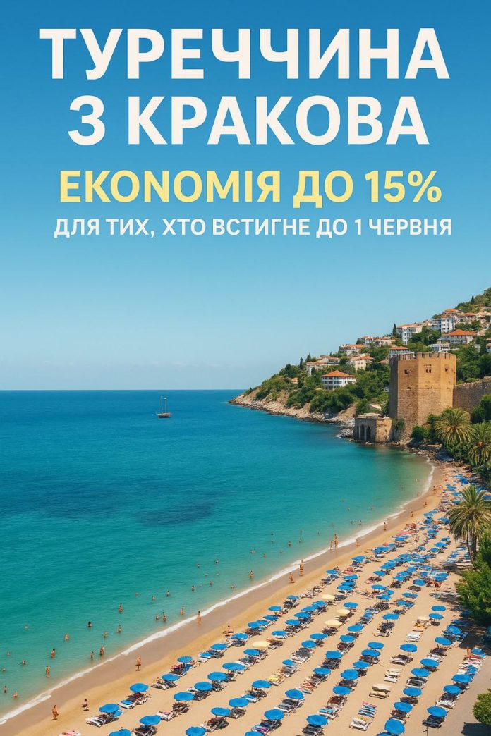 photo_2025-05-20_14-15-29