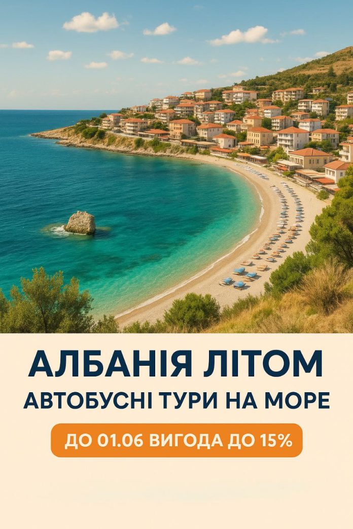 photo_2025-05-24_12-14-20