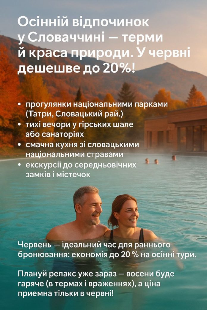 photo_2025-06-19_11-45-41