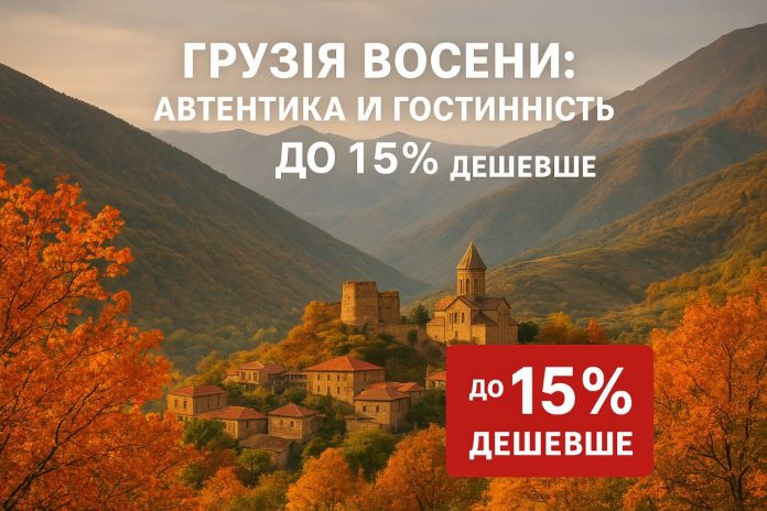 photo_2025-08-30_11-20-35