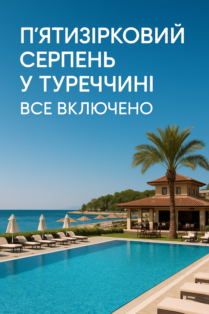 signal-2025-08-07-203731_002