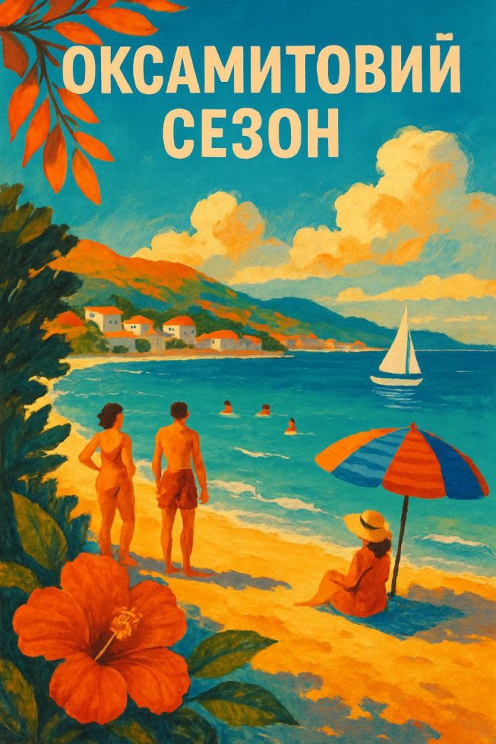 photo_2025-04-18_10-47-13