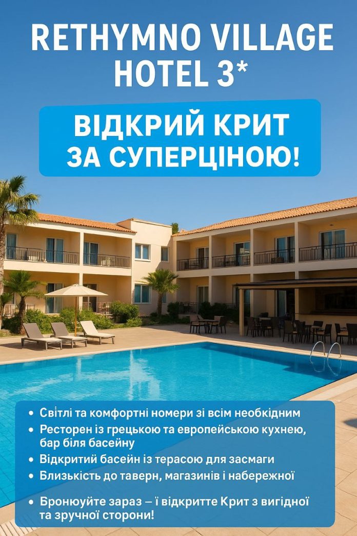 photo_2025-09-18_12-04-49