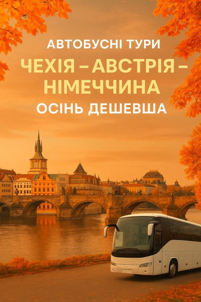 photo_2025-09-30_11-20-47