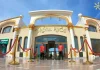Oriental Rivoli Hotel & Spa 4 * (безвітряна бухта)- гаряча ціна