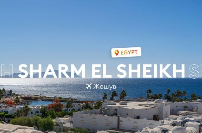 photo_2025-10-02_14-16-04