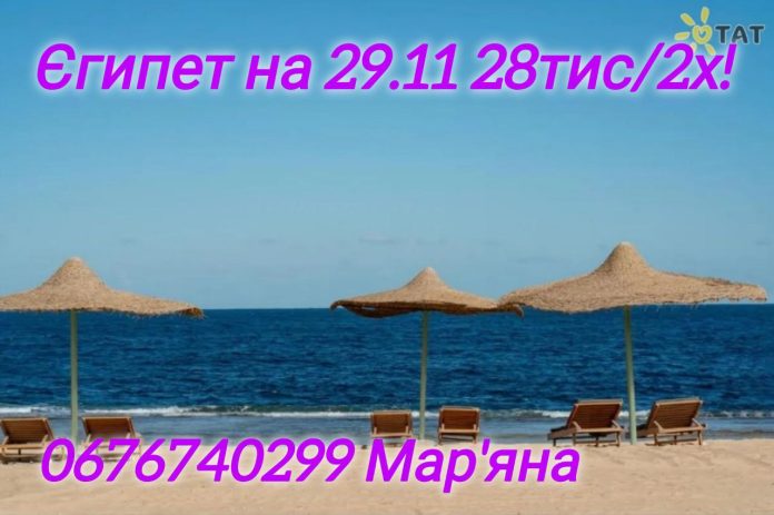 photo_2025-11-14_16-44-46