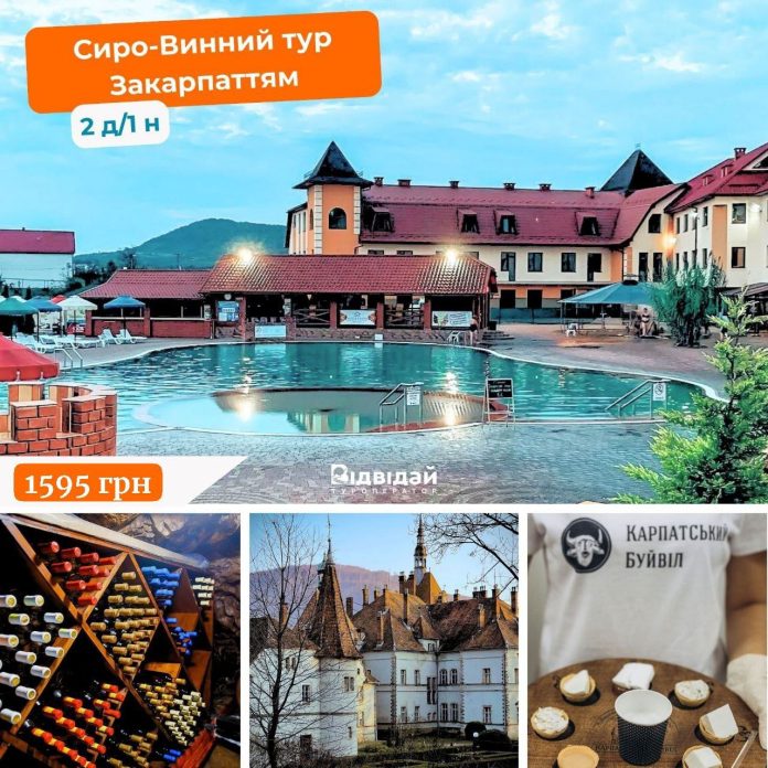 photo_2025-11-29_12-05-34