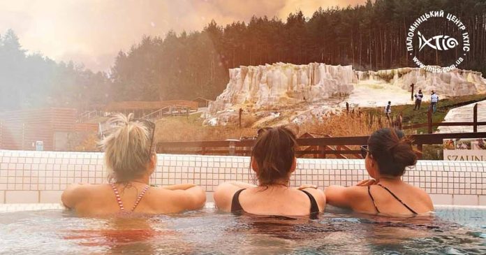 Саліріс-спа