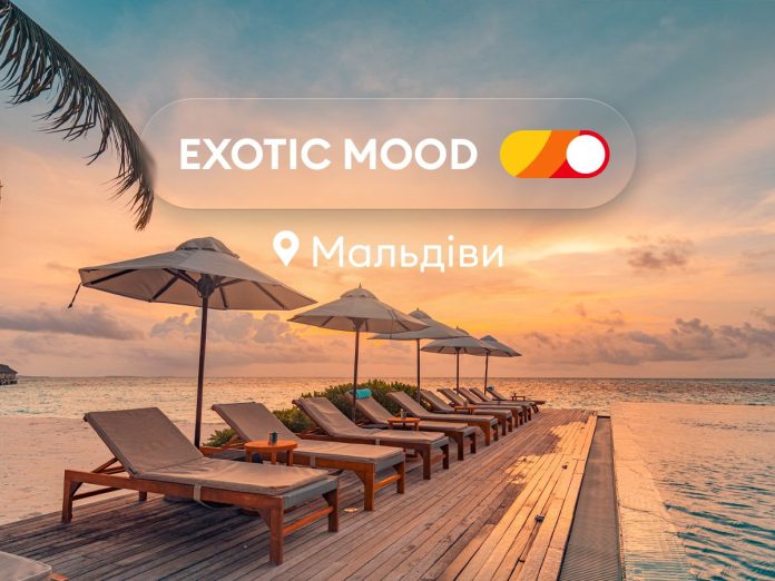 зображення_viber_2025-11-07_16-09-45-600