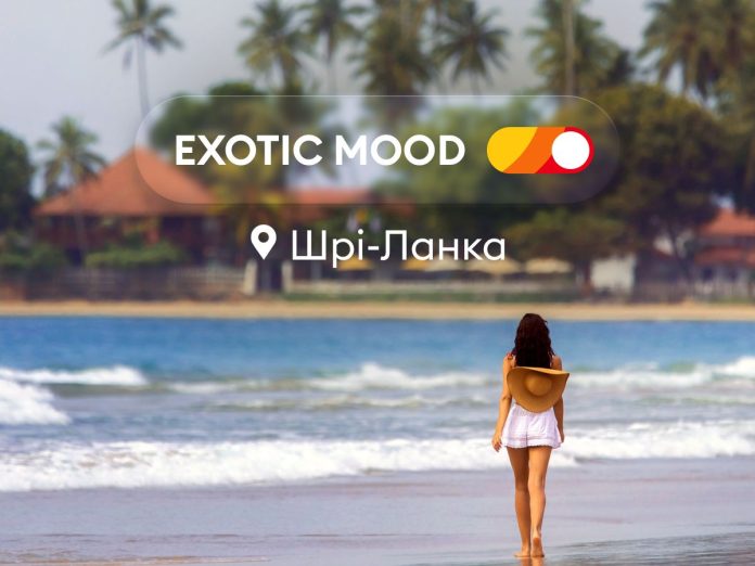 зображення_viber_2025-11-10_12-43-50-062