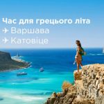 photo_2026-03-24_10-56-59