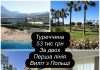 Гарячий тур.Туреччина ,останні місця на рейсі, не зволікай