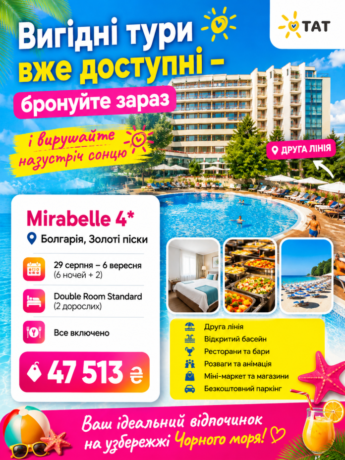 22e62aac-9d53-4fee-9938-1b4b1273512b