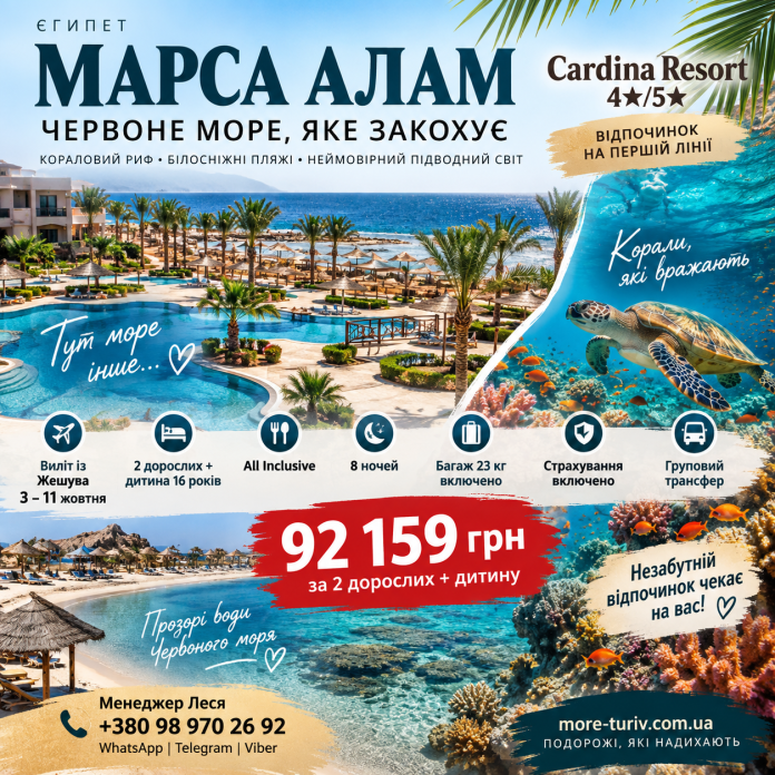 009d4024-8de7-457d-b71f-b12128f19e71