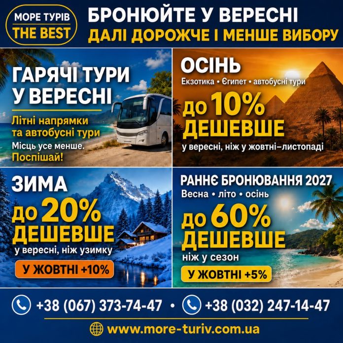 5238002944836315908