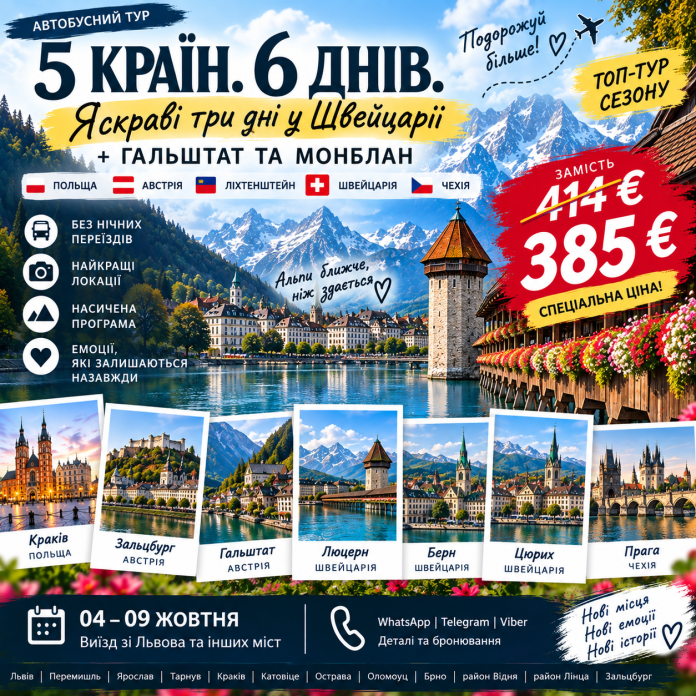ff845d92-86b8-499e-809b-ba123004672c