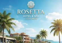 ГАРЯЧА ЦІНА на Єгипет ВІДКРИВСЯ ROSETTA HOTEL AND SPA 4*