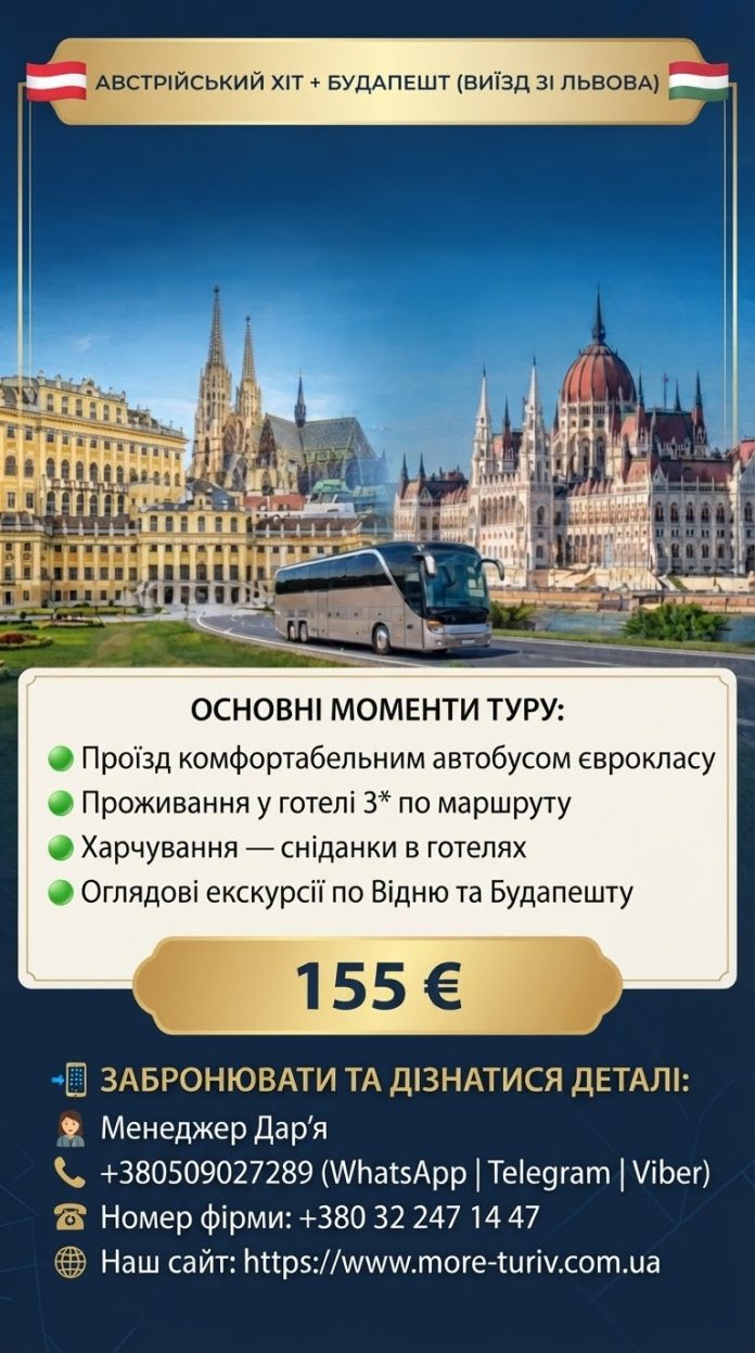 1791653200387