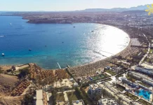 ГАРЯЧА ПРОПОЗИЦІЯ В Єгипті – Swissotel Sharm El Sheikh 5*
