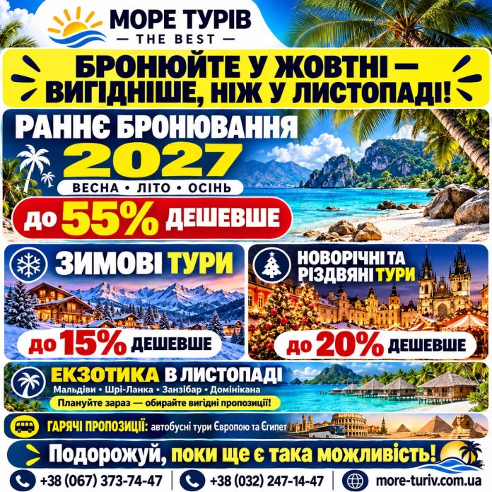 5359837281394565608